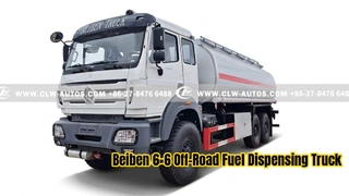 Beiben 6×6 Off-Road Fuel Dispensing Truck